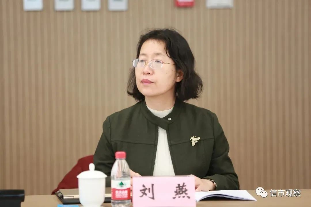  北京大学法学院教授刘燕