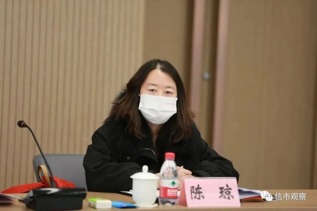  民生<a href=http://www.skping.com target=_blank class=infotextkey>信托</a>法律合规管理总部投资<a href=http://www.skping.com target=_blank class=infotextkey>银行</a>法审部总经理陈琼