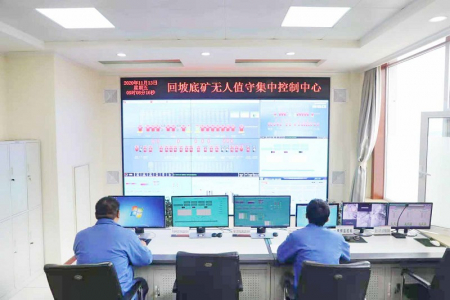 山西焦煤霍州煤电:让采掘安全实现质的飞跃