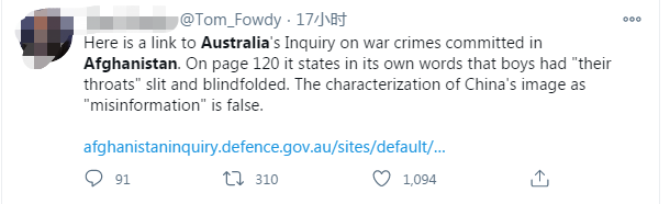 澳大利亚驻华使馆发了条微博 评论区翻车了