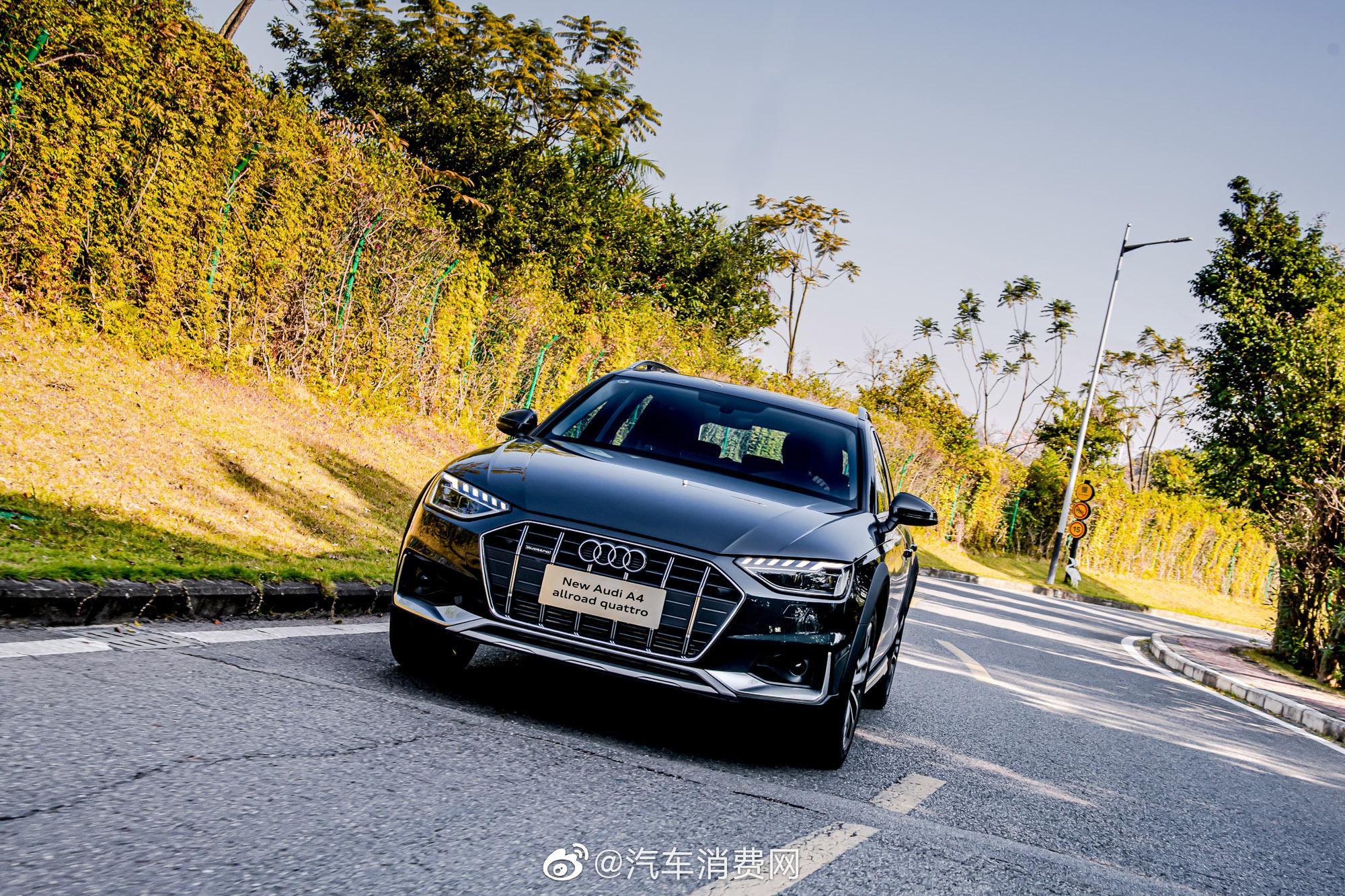 奥迪a4旅行版2021款,奥迪a4allroad落地价 12月20日,2021款奥迪a4旅行车家族正式国内上市,作为中期改款