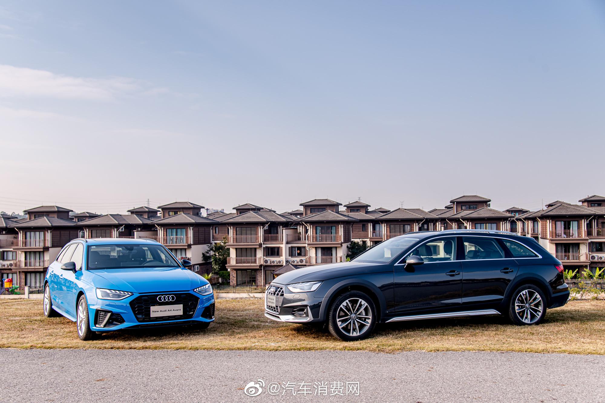 奥迪a4旅行版2021款,奥迪a4allroad落地价 12月20日,2021款奥迪a4旅行车家族正式国内上市,作为中期改款