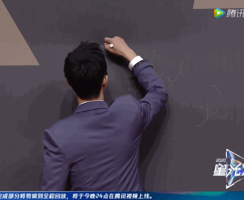 肖战甩笔也太飒了吧!不愧是演过军人的人了!走起红毯来挺拔硬朗