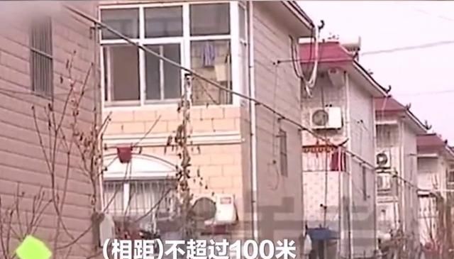 河南三岁男孩被邻居家狗咬死,父亲:孩子被咬之后,邻居清理现场休闲区蓝鸢梦想 - Www.slyday.coM 河南三岁男孩被邻居家狗咬死,父亲:孩子被咬之后,邻居清理现场休闲区蓝鸢梦想 - Www.slyday.coM