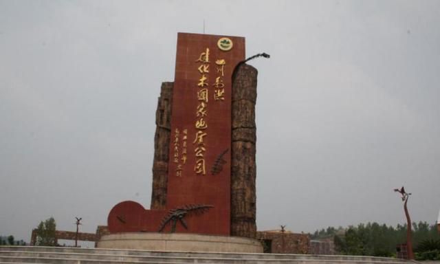 四川人口第一大县_四川第一人口大县,素有中国柠檬之都的美誉,也是唯一柠檬
