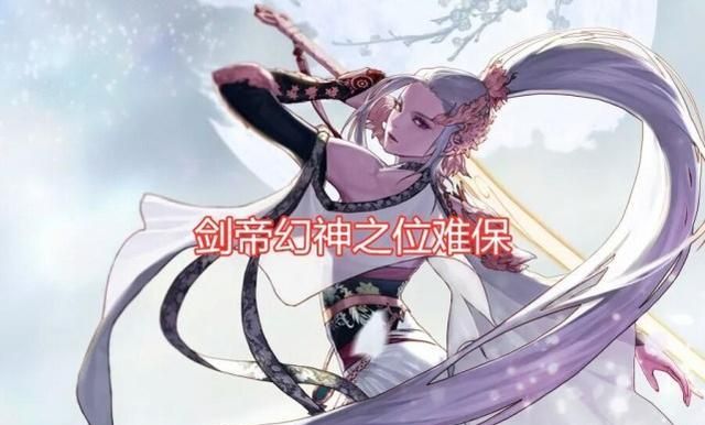 2020dnf韩服一月职业排名_DNF:韩服放出剩余职业三觉计划,6月前全职业三觉