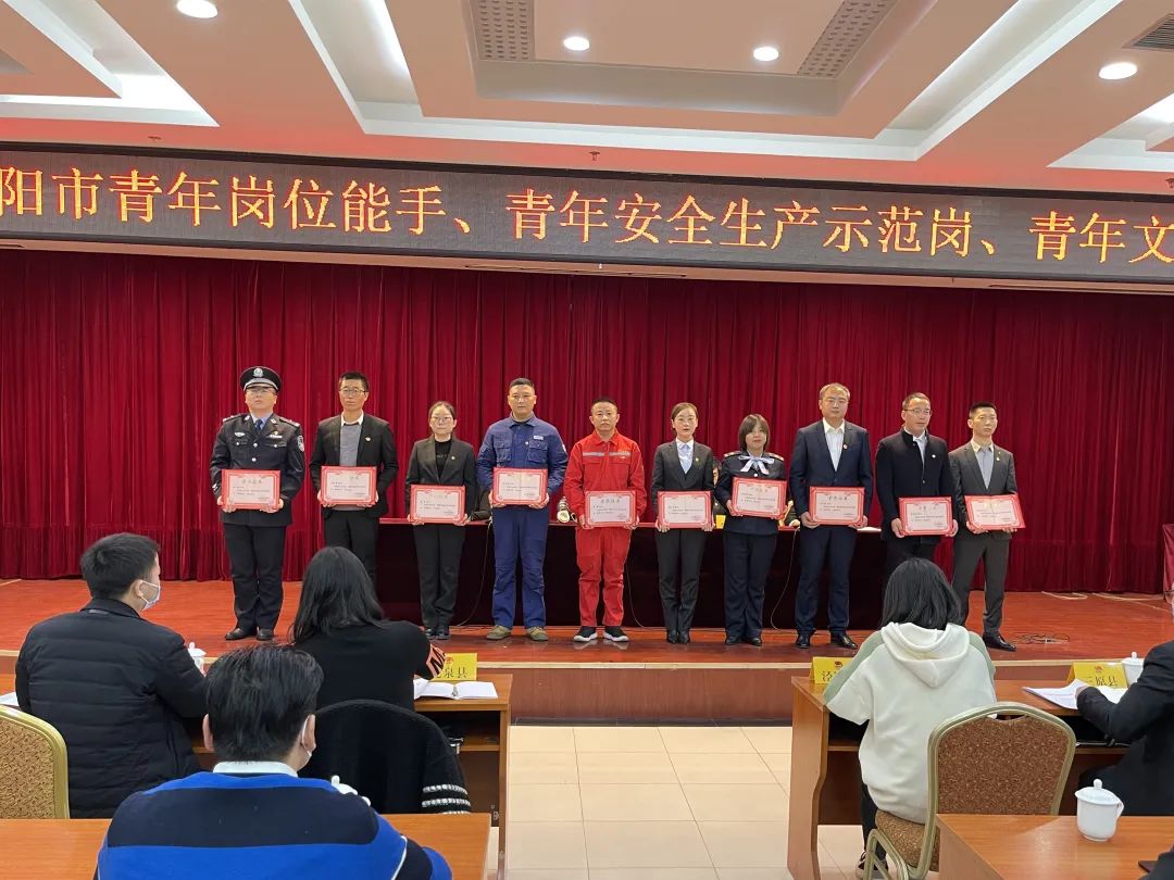 2020咸阳市一模排名_神州头条陕西:咸阳市一模考试文综分析会在陕西咸