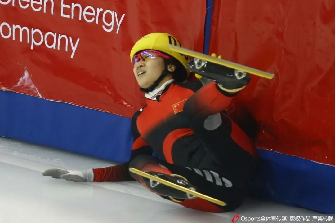 刘秋宏滑倒