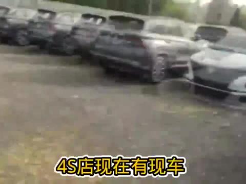 国产长安热销车型库存严重，4s店为啥没有优惠，到底咋回事