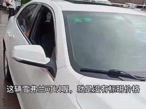 实拍重庆大型的二手车市场，大众7万，宝马8万，奥迪9万