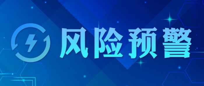 比特币最新消息与新闻 d828-kfnaptu5983385.jpg