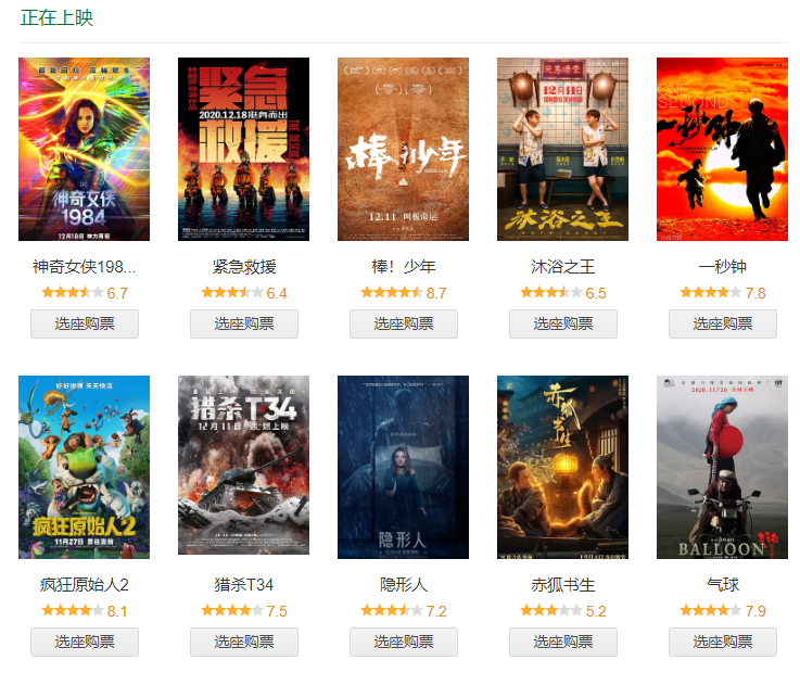 全球免费电影网地址 f280-kfnaptu5250287.png