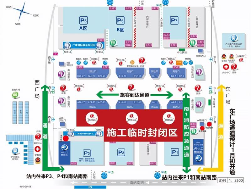 城中村租房如何省50%？岗厦野鸡巷150元避坑指南