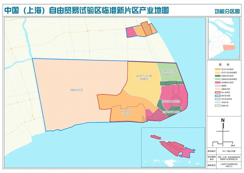 上海开放L3自动驾驶 受益者不是特斯拉