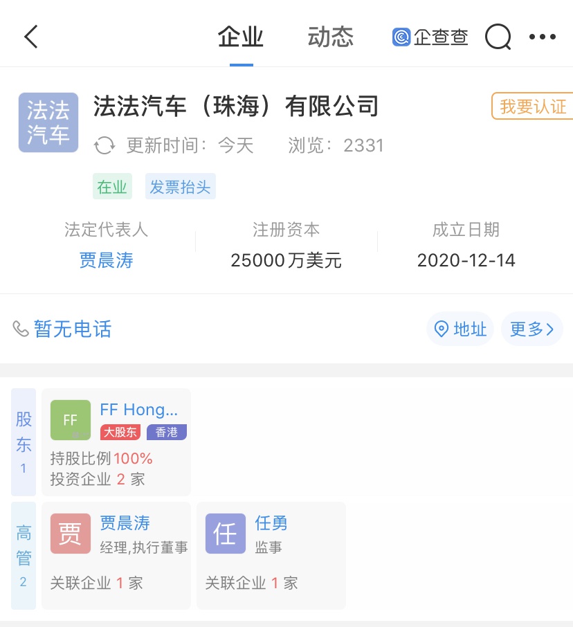 ������δ���ط����ڣ���һ���۵�׼��������