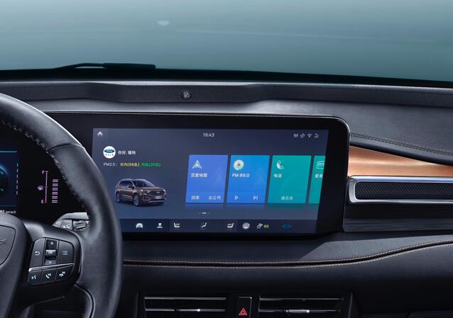 图3: SYNC®+智行信息娱乐系统,强大语义识别“秒懂”用户需求