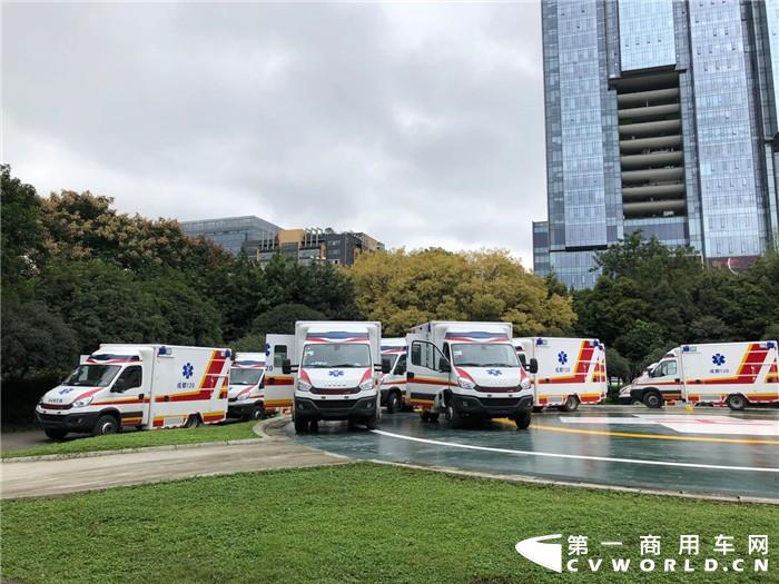 100辆方舱救护车交付 南京依维柯实力护航成都大运会
