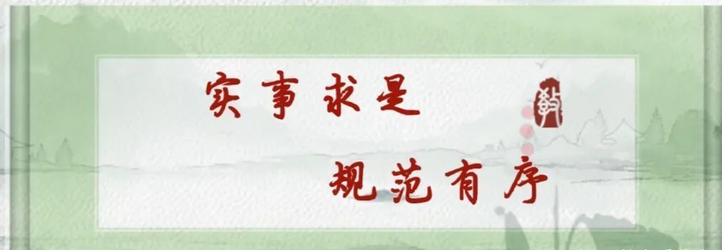 济宁医学院临床排名_济宁医学院2020年招生计划,2019年录取分数