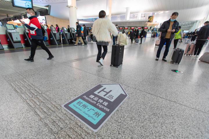 杭州飞北京、广州有航班快线了,旅客从停车到登机全流程VIP休闲区蓝鸢梦想 - Www.slyday.coM 杭州飞北京、广州有航班快线了,旅客从停车到登机全流程VIP休闲区蓝鸢梦想 - Www.slyday.coM