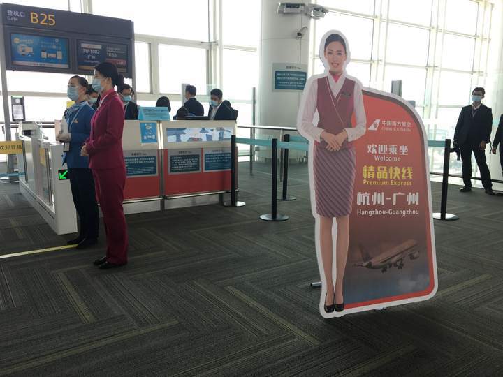 杭州飞北京、广州有航班快线了,旅客从停车到登机全流程VIP休闲区蓝鸢梦想 - Www.slyday.coM 杭州飞北京、广州有航班快线了,旅客从停车到登机全流程VIP休闲区蓝鸢梦想 - Www.slyday.coM