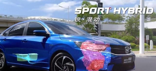 油耗只有4L/100km本田新车真的很强劲 油耗只有4L/100km本田新车真的很强劲