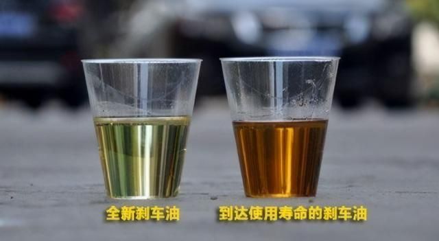 汽车开了8万公里需要换原车刹车油吗?