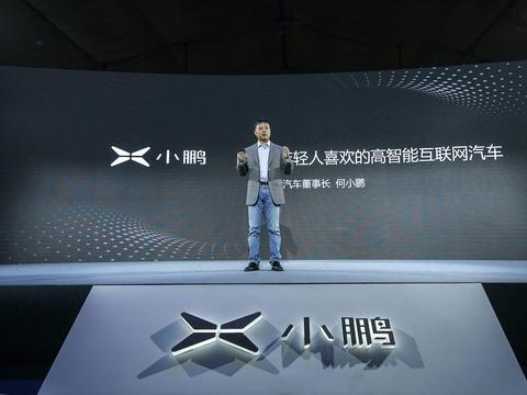 小鹏和特斯拉隔空“对喷”的背后又透露出怎样的信息？