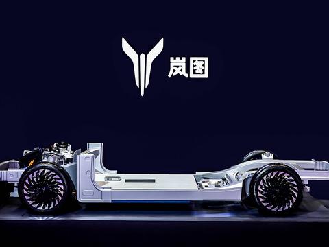 岚图第二款车型曝光 定位高端MPV 计划2022年量产