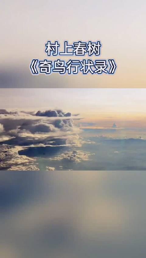 福州站150元小巷子位置全攻略