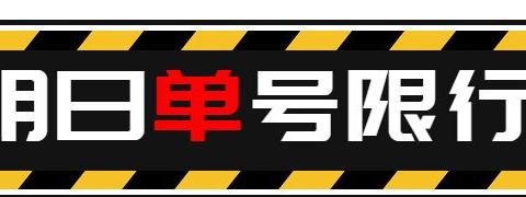 顶端问答：新能源汽车表显里程为何与实际驾驶情况相差甚远?