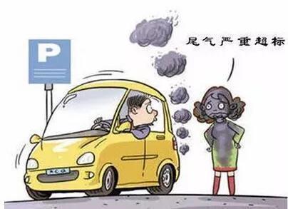 车管所：这3类车将无法上牌上路，可别被坑了