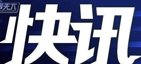 “京牌”聚焦：“无车家庭”莫“弃号”!积分100+基本可得新能源