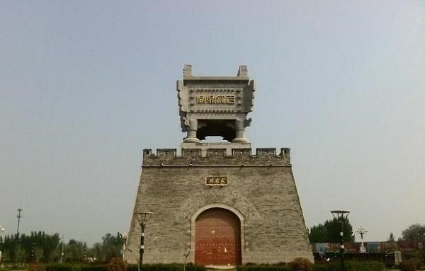 大名县gdp2020_大名县2020年家庭经济困难大学新生入学救助公告