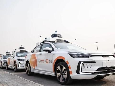 北汽为滴滴做了一个隐形的“嫁衣”？