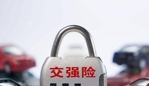 交警提醒：车险买这3种就够了,多买就是免费给保险公司送钱!