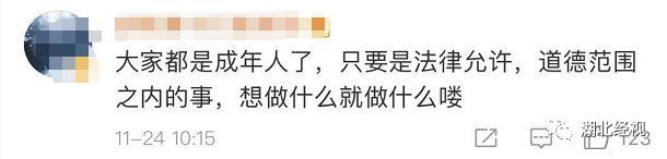 18岁大一新生立遗嘱:银行卡里的钱留给朋友休闲区蓝鸢梦想 - Www.slyday.coM 18岁大一新生立遗嘱:银行卡里的钱留给朋友休闲区蓝鸢梦想 - Www.slyday.coM