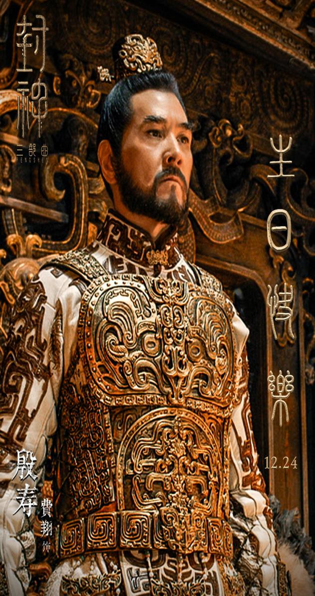 巨星费翔异国庆60大寿，身旁疑无人作陪？一首歌火了33年！