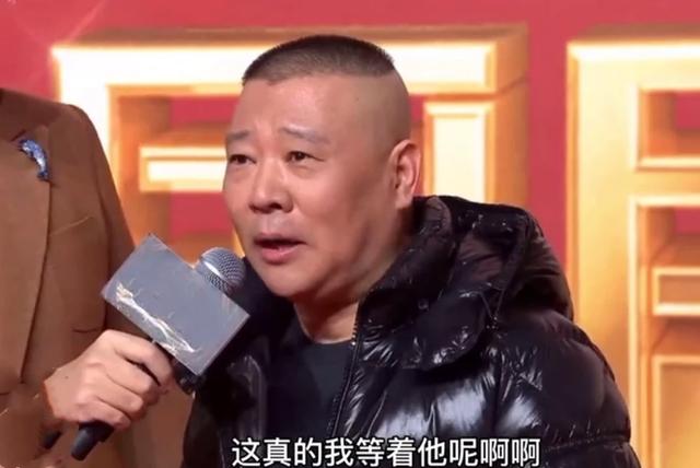 金世佳称郭麒麟“天之骄子”，大林一句话回应，不愧为老郭的骄傲