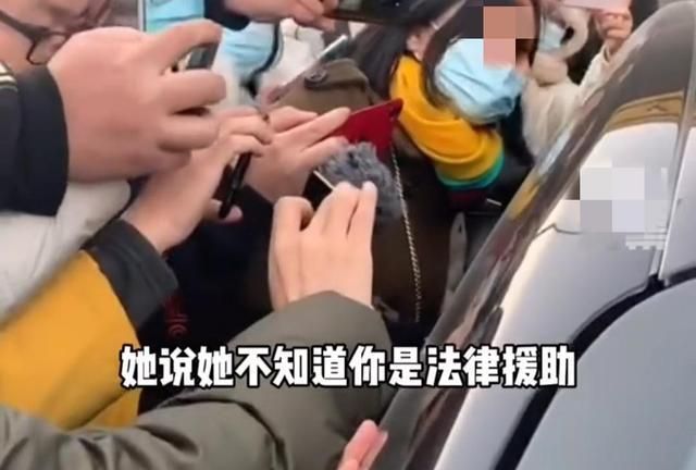 劳荣枝家属指责法援律师不称职