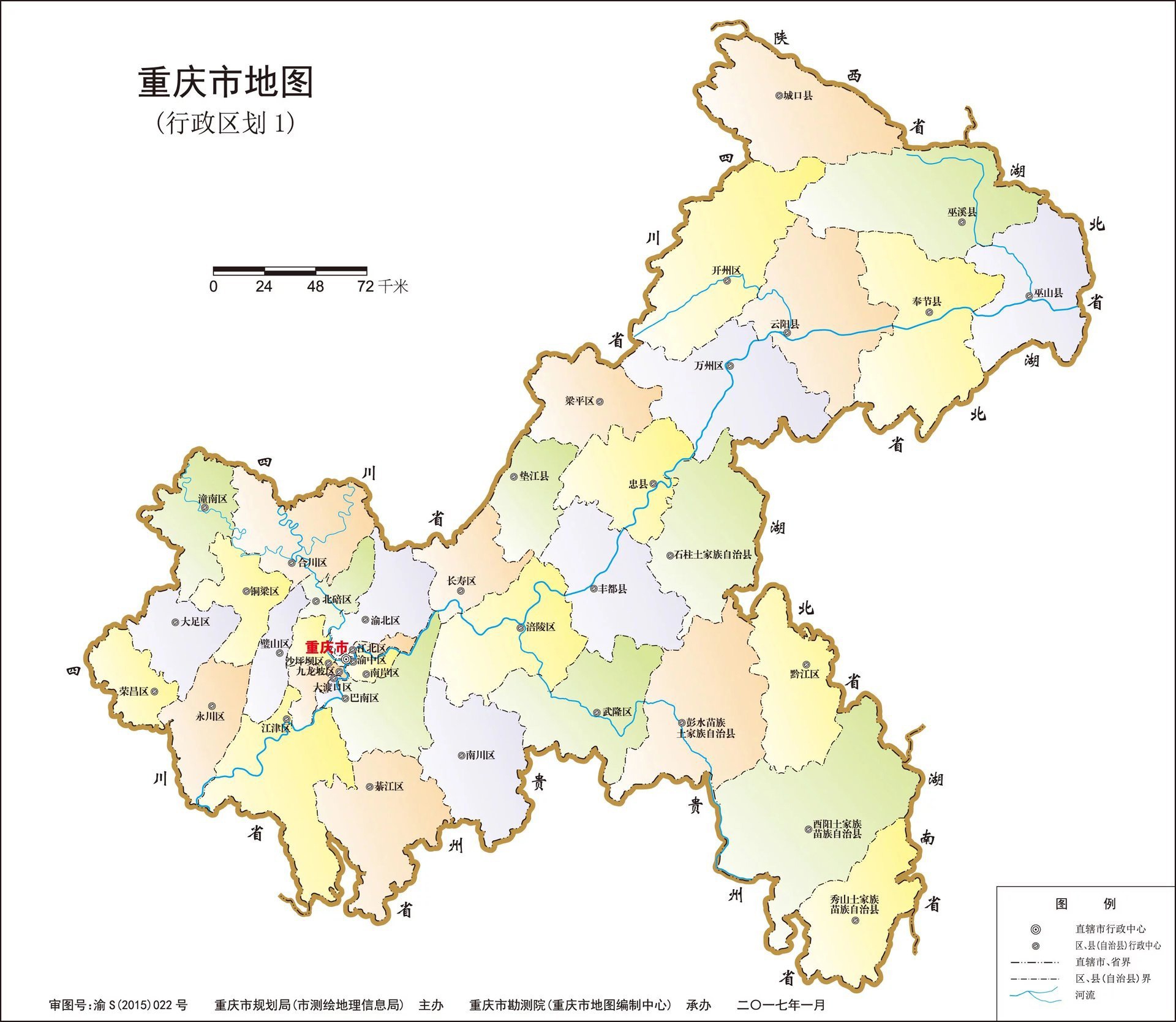 重庆城市3d模型 数字城市 地形 沙盘 鸟瞰-cg模型免费下载-CG99