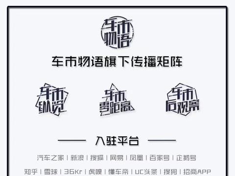 与LG化学合作进展顺利 通用汽车将在电动皮卡领域持续发力