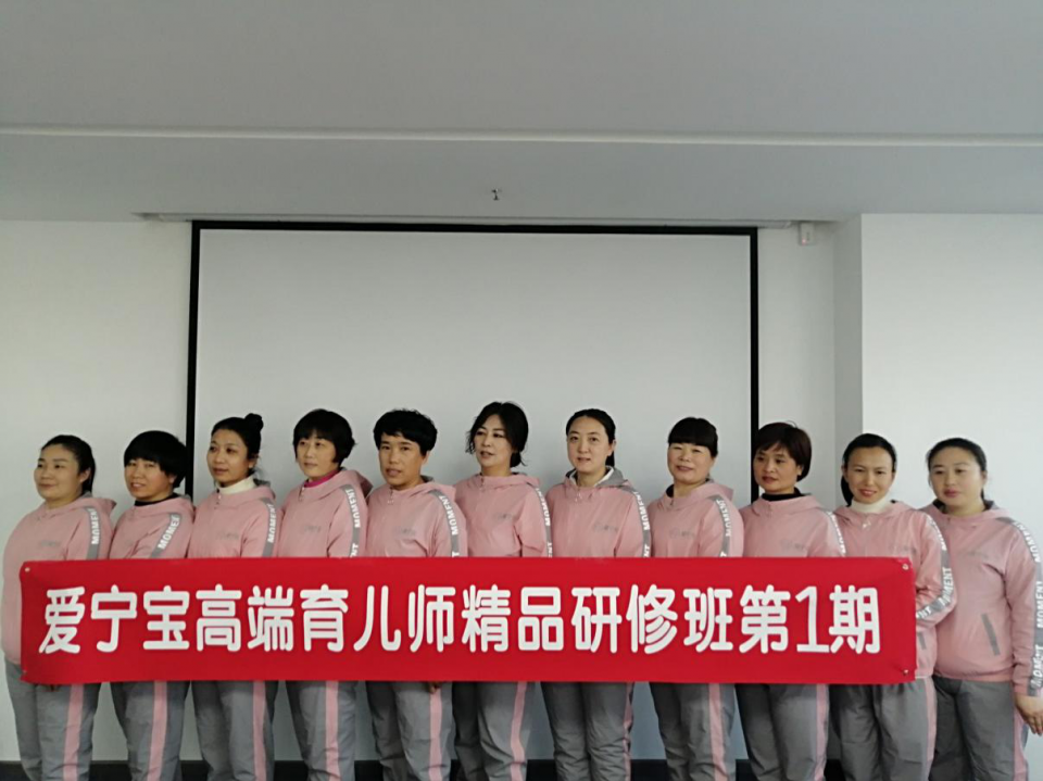 5万月薪育儿师在北京被多家客户预定