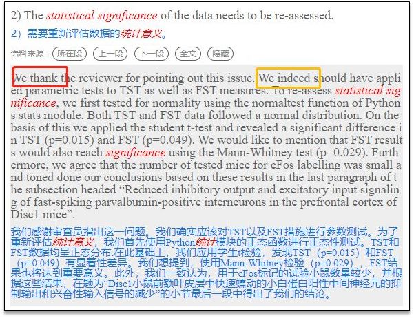 AI写作助手翻译  一文读懂Spring AI Advisors：AOP式AI增强核心（2026年4月11日）-第1张图片