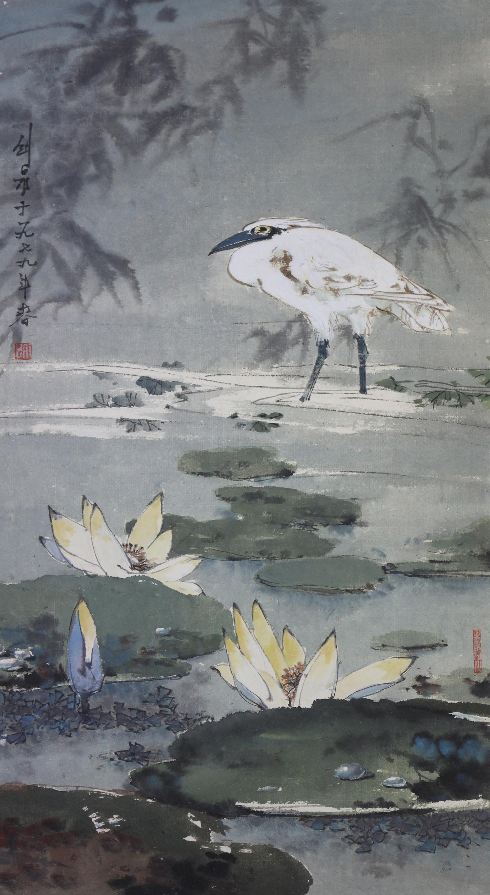 李剑晨白鹭与睡莲 中国画