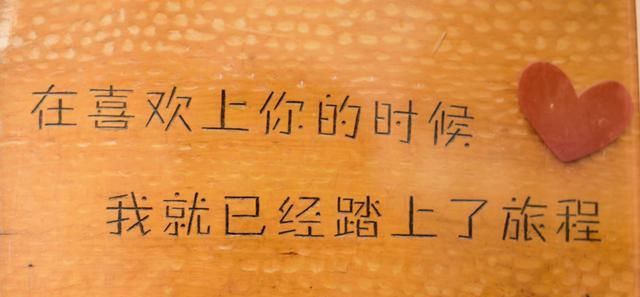 感情专一的女人该有的样子,男人遇到别不珍惜