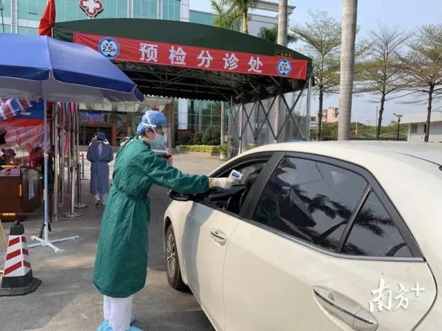 医护人口红_首批医护人员进驻广州国际健康驿站
