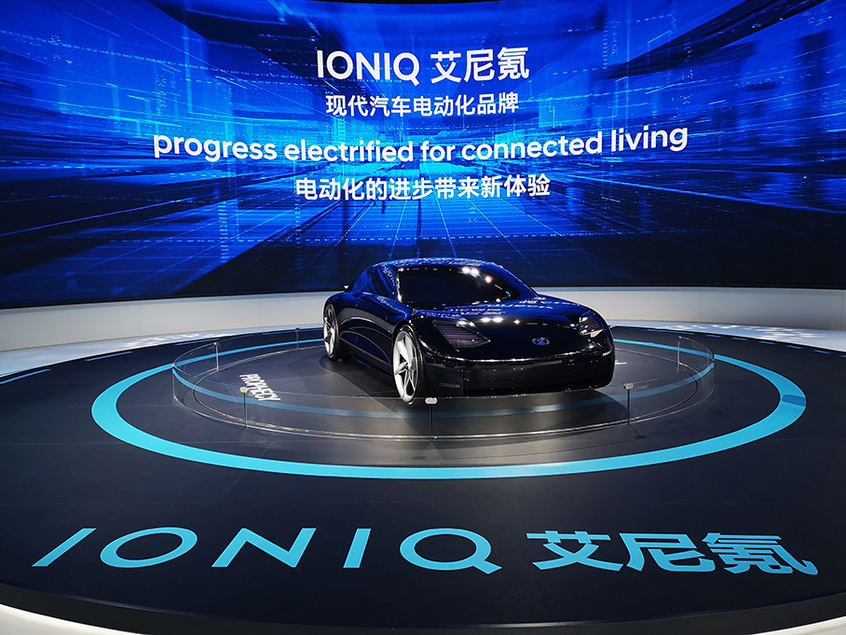 现代IONIQ 5更多信息曝光 2种续航版本 现代IONIQ 5更多信息曝光 2种续航版本