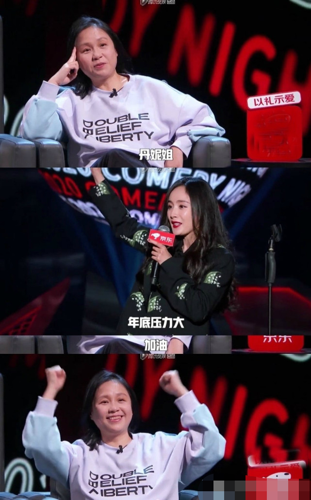 众明星谈哇唧唧哇陈卓璇过于耿直无意透露龙丹妮骂r1se话语