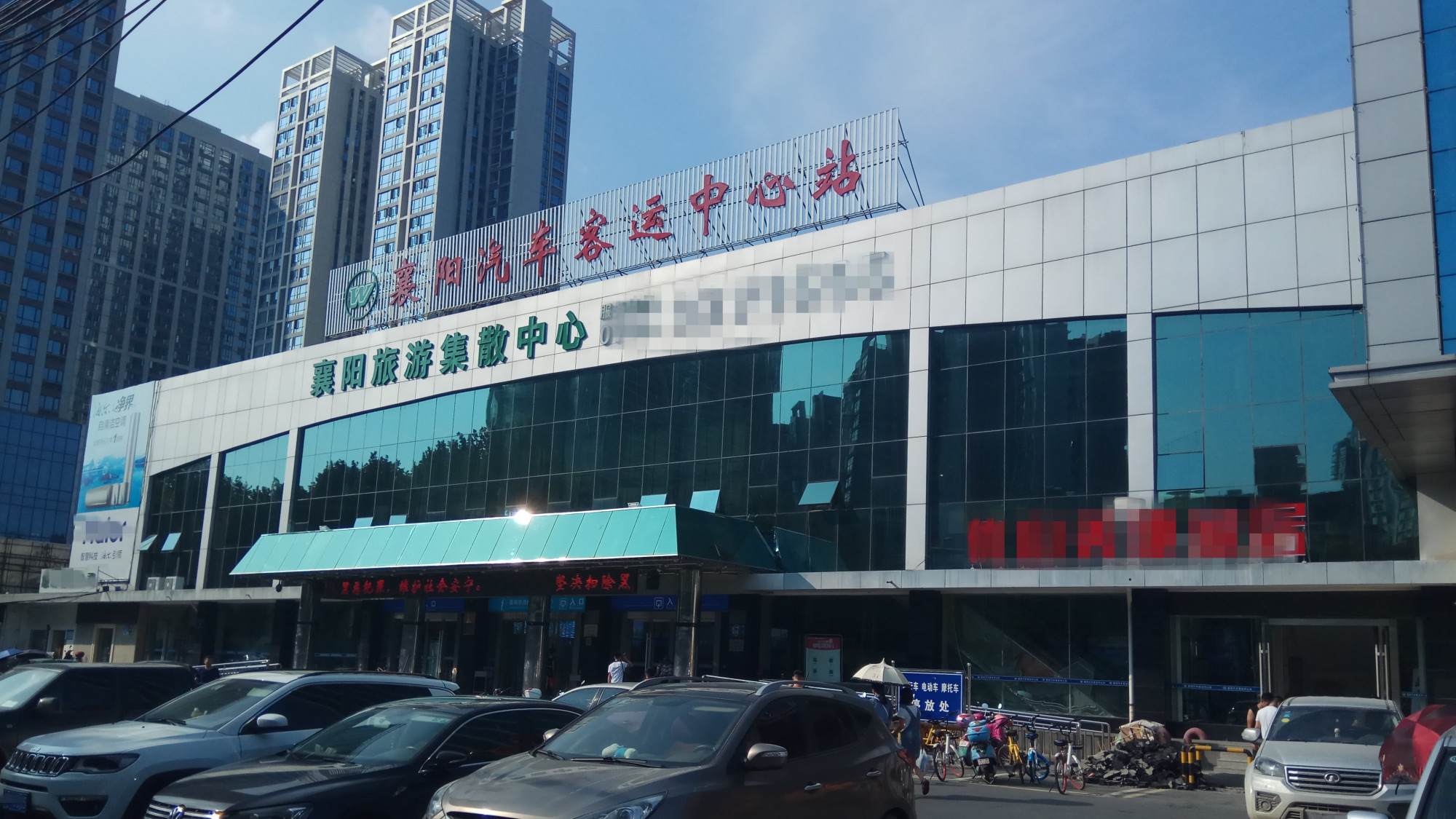 春运纪实：襄阳火车站的样子|襄阳|春运|站台_新浪新闻