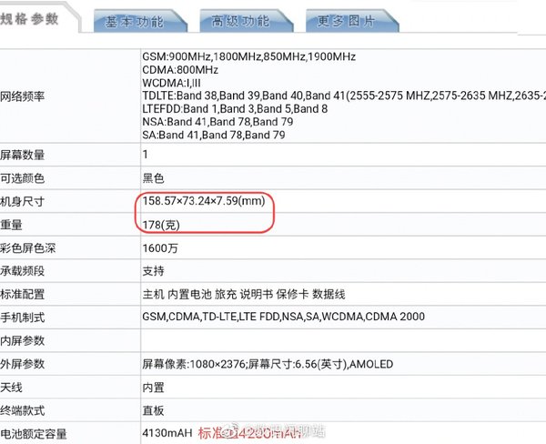 eb0c-kftfpiw5515609.jpg